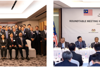 Visit by YAB Tun Dr. Mahathir Mohamad to the Republic of Korea, 25 – 28 November 2019