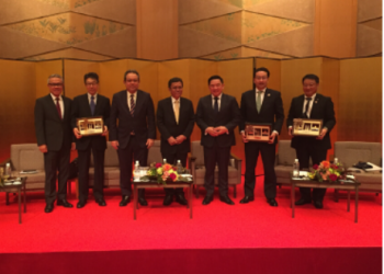 Trade and Investment Mission to Japan