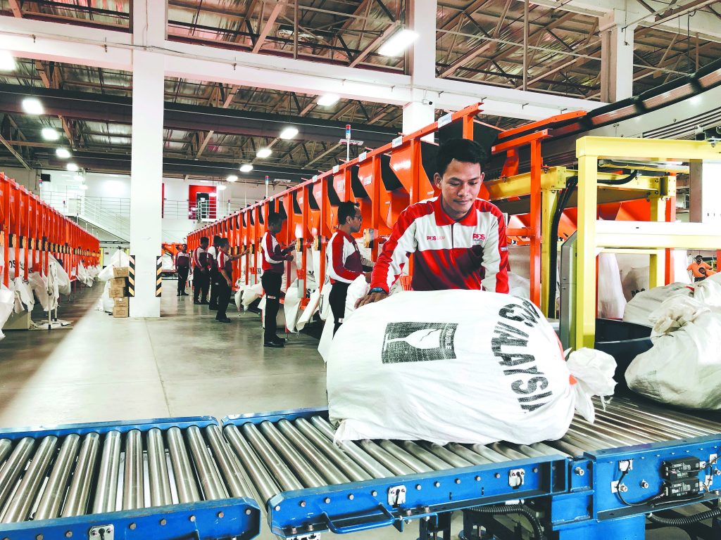 POS Malaysia: Driving Supply Chain Services Through Technology - MIDA