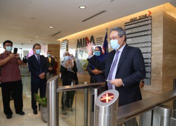InvestMalaysia System Maintenance