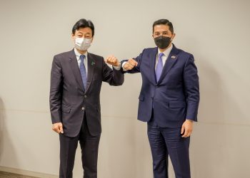 Trade and Investment Mission to Republic of Korea (ROK) and Japan 31 March – 6 April 2021 Secured RM8.9 billion Committed Investments