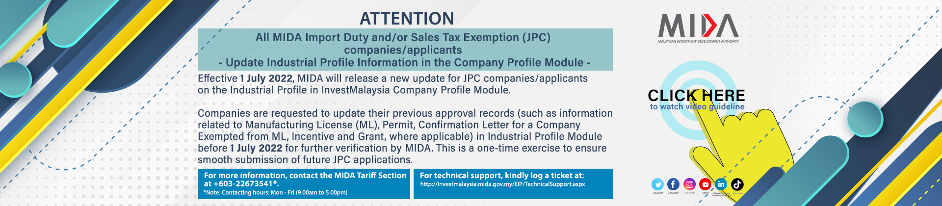 Industrial Profile Announcement