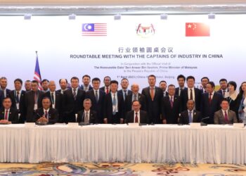 Trade and Investment Mission in Conjunction with Prime Minister’s Official Visit to The People’s Republic of China