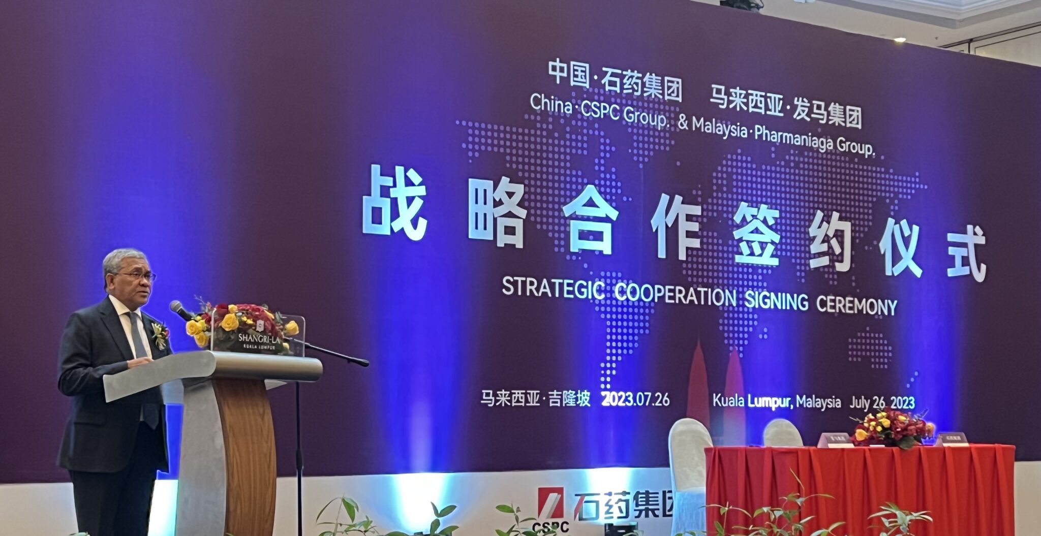 New Opportunities in the Pharmaceutical and BioPharmaceutical