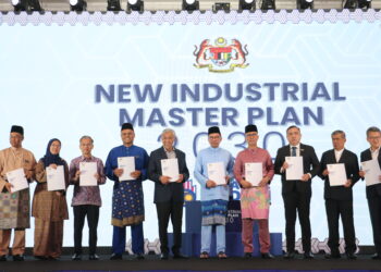 Launch of the New Industrial Master Plan 2030 (NIMP 2030)